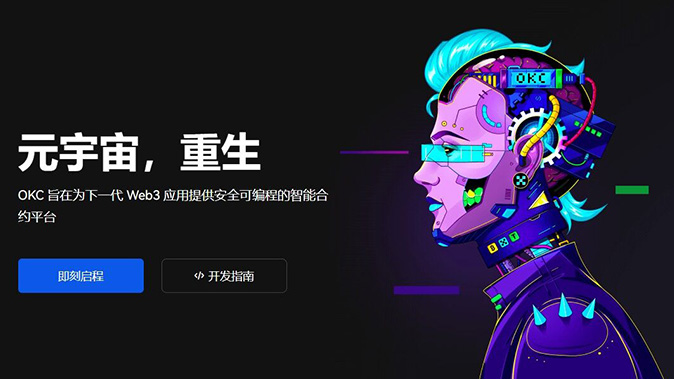资产证明